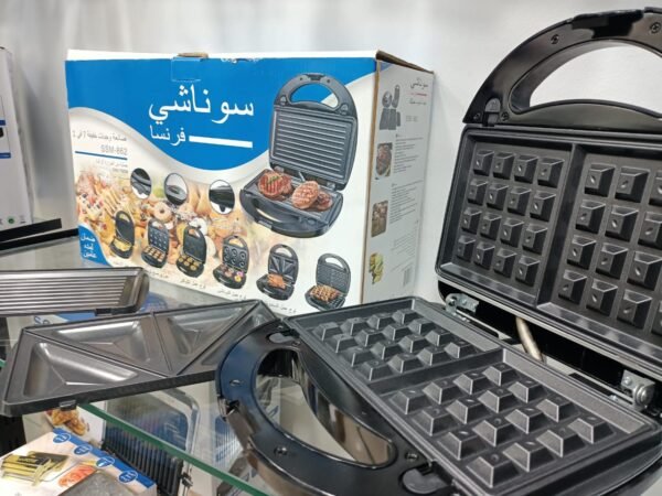 Panineuse multi grille